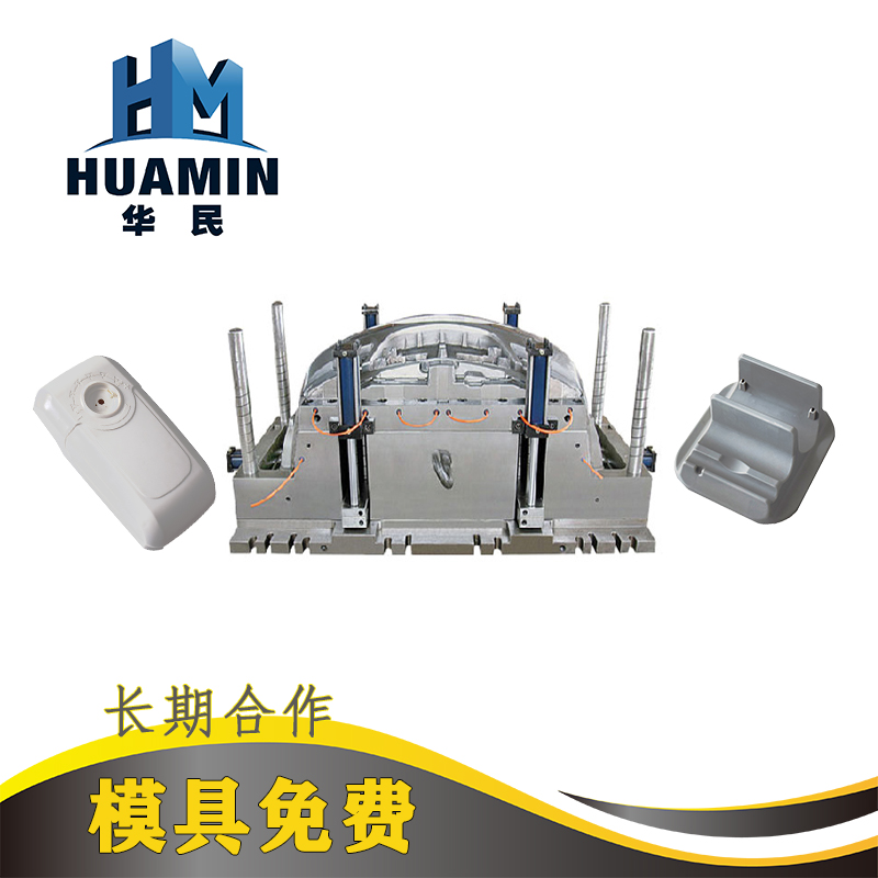 模具的設(shè)計(jì)要素有哪些？
