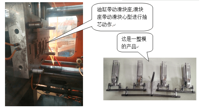 注塑中高溫模具對產品的優(yōu)點有哪些？